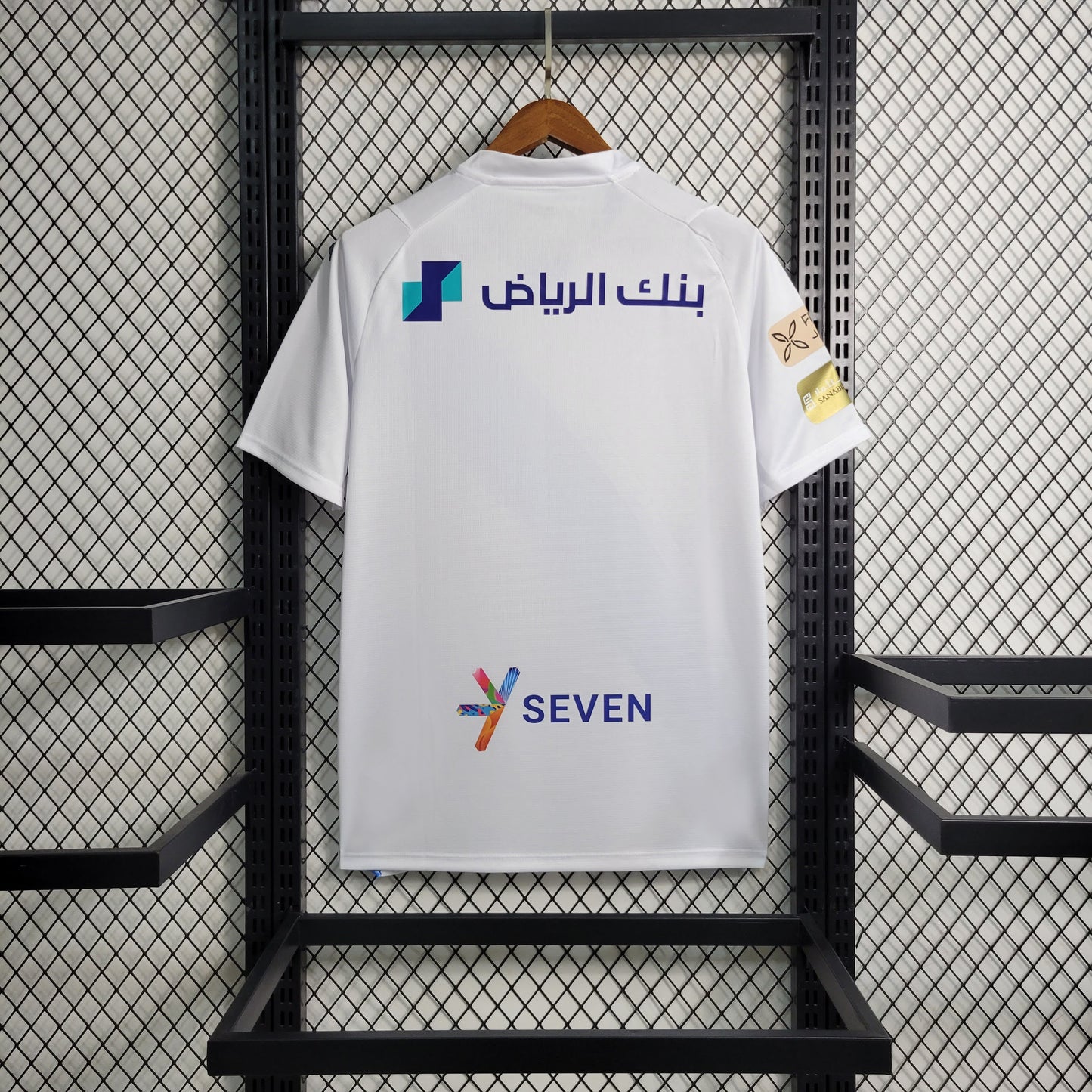 Al Hilal Alternativa 23/24